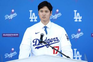 大谷翔平選手 写真 5枚セット