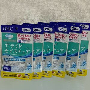 DHC　セラミドモイスチュア　20日分×6袋