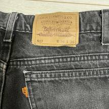 VINTAGE Levi's 517 BLACK ビンテージ リーバイス ブラック デニム W36 USA製 アメリカ製 カットオフ_画像4