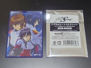 【美品】機動戦士ガンダムSEED DESTINY　アクリルシートコレクション　キラ　アスラン　シン　単品