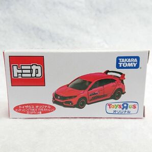 トイザらス オリジナル ホンダ シビック TYPE R チャレンジ 2018デザイン仕様