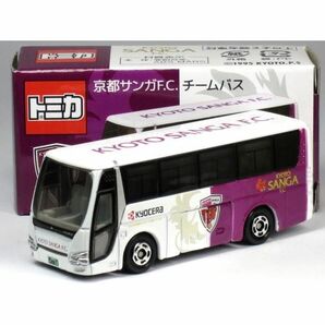 トミカ 京都 サンガ F.C. オリジナル チーム バス 三菱ふそう エアロクイーン