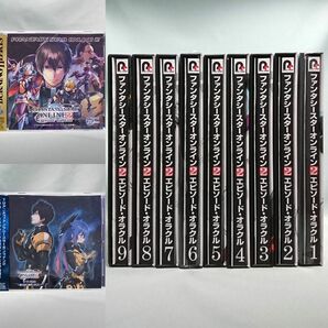 ファンタシースターオンライン2 エピソード・オラクル DVD 初回限定版 全巻 ドラマCD セット