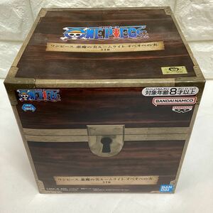 未使用品　未開封品　ONE PIECE ワンピース 悪魔の実ルームライト 悪魔の実 フィギュア ルームライト 