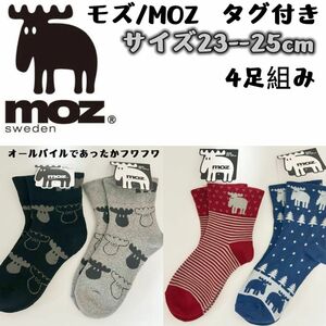 MOZ モズ　クルー丈　レディース　靴下　ソックス　4足セット 23-25cm