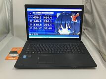 【大画面：クワッドコア】東芝　dynabook T574/55K | i7-4702MQ |DVDドライブ搭載 |新品 SSD512GB| 8GB | 高速WiFi| Win10Pro♪_画像2