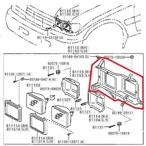 【トヨタ】ランクル 80系 後期 角目4灯 ヘッド ライト ハウジング 左右セット ランプ フレーム 枠 TOYOTA LAND CRUISER HEADLAMP HOUSINGの画像2