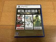 メタルギアソリッド マスターコレクション METAL GEAR SOLID:MASTER COLLECTION Vol.1 早期特典未使用_画像1