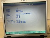 XP pro WINDOWS FUJITSU FMV-B8230_画像5