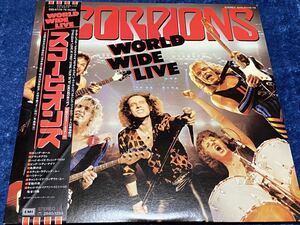 Scorpions / スコーピオンズ　World Wide Live 　日本盤　ポスター付き