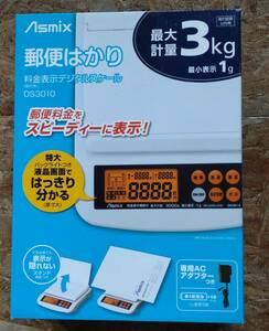 新品・送料込♪　【のせるだけで料金を表示(^^*)】デジタル　レタースケール　1g～3kgまで！