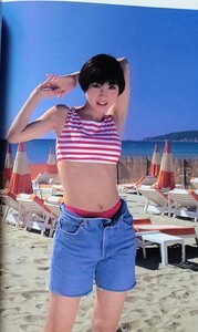 【初版】広末涼子　写真集　／ Ｈ　　　　　　　　　　　　#女優　アイドル　水着