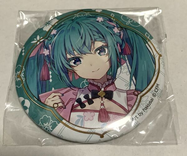 初音ミク　ボーカロイド あたり付き！ビビッド缶バッジ くじ　HATSUNE MIKU 缶バッジ