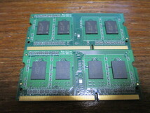 アドテック ADTEC DDR3L-1600 PC3L-12800 4GB×2枚　合計8GB_画像2