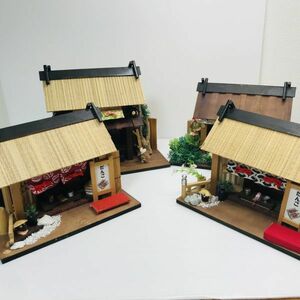 【ジオラマセット】昭和の情景 ミニチュア 撮影小道具 団子屋 お花屋 ディスプレイ 玩具 模型 ハンドメイド ドールハウス 再出品