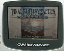 ゲームボーイアドバンス/GBAソフト ファイナルファンタジータクティクスアドバンス 箱 説明書あり_画像3