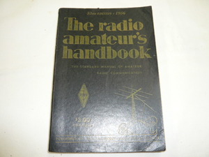 英文 1956年　アマチュアハンドブック/USA（管理b-19）カタログページ：ハマーランド　バイブロ　コリンズ　RCA　ナショナル