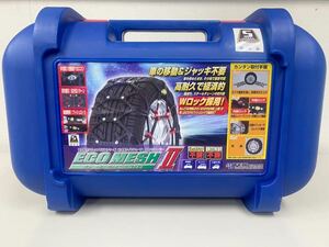 新品 未使用品 FECチェーン エコメッシュⅡ FB03 非金属タイヤチェーン 検スタッドレス スノーソックス