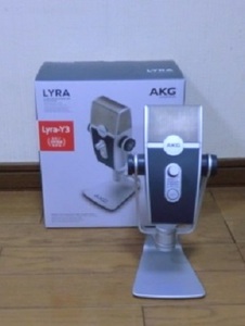 AKG Lyra-Y3 ULTRA-HD MULTIMODE USB MICROPHONE シルバー/グレイ　☆美品☆ジャンク☆