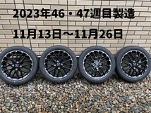 NBOX NWGN 165/55/R15 新車外し Honda ホンダ 純正 ダンロップ エナセーブ 未使用 純正ナット付属 カスタム_画像1