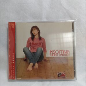 鬼束ちひろ 「インソムニア」