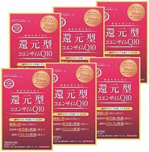  restoration type coenzyme Q10 sack type kaneka company manufactured 60 bead ×6 piece set approximately 180 day minute functionality display food 