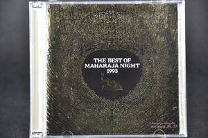 2枚組 べスト盤☆ THE BEST OF MAHARAJA NIGHT 1993 / ザ・ベスト・オブ・マハラジャ・ナイト■36曲収録 CD V.A.アルバム AVCD-11167 美盤