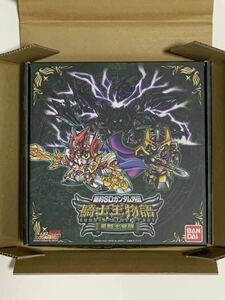 即決　新品未使用品　カードダス　新約SDガンダム外伝　騎士王物語　蛮騎士覚醒