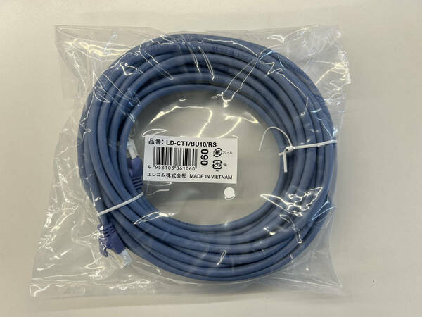 【新品未使用品・送料無料】エレコム　LANケーブル 10ｍ / cat5e / ツメ折れ防止　40本まとめ売り