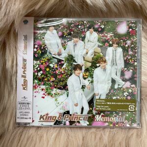 King & Prince Memorial 初回限定盤A CD