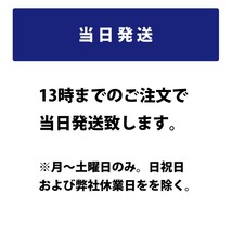 610-402-092 VARTA I1 バルタ 輸入車用バッテリー 110Ah ドイツ製 参考 BOSCH ボッシュ SLX-1B と 互換 します_画像5