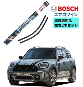 BOSCH ワイパー A314S MINI ミニ クロスオーバー F60 右ハンドル用 車種専用品 運転席 助手席 2本 3397014314 ボッシュ エアロツイン