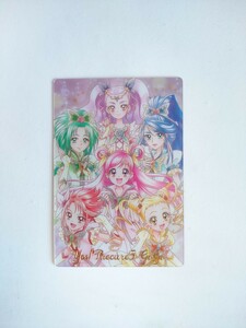 中古品 プリキュア　カードウエハース1 Yes!プリキュア5GoGo!