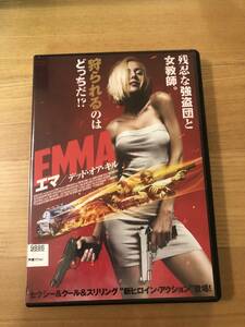 洋画DVD「エマ/デッド・オア・キル」残忍な強盗団と女教師。狩られるのはどっちだ