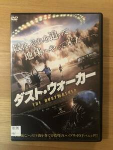 洋画ＤＶＤ 「ダスト・ウォーカー」奴はそれを追って地球にやって来た―。