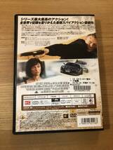 洋画DVD「慰めの報酬007」最強スパイアクション _画像2