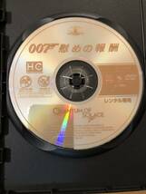 洋画DVD「慰めの報酬007」最強スパイアクション _画像3