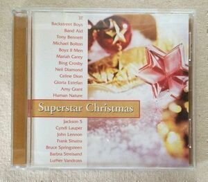CDオムニバス『Superstar Christmas』マライア・キャリー Boyz Ⅱ Men バックストリート・ボーイズ ジョン・レノン＆オノ・ヨーコ