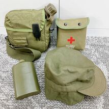 【おまとめ】米軍放出品 本物 水筒 バッグ ファーストエイドキット 帽子 サバゲー キャンプに 管2723s_画像1