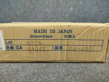 【未使用】東リ　 タイルカーペット 　GA-400S　 1箱　 16枚入り　 色番 　GA4404S　 モダンテイストのストライプ※在庫複数あり_画像4