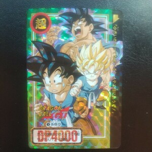 ドラゴンボール カードダス 孫悟空 ドラゴンボールGT キラ BANDAI 両面 バンダイDRAGON BALL 