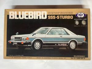 1/24 マルイ ブルーバード SSS-S ターボ シルバーボディー ニッサン 日産 東京マルイ