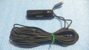 SONY