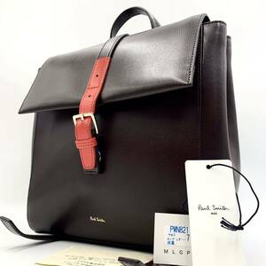 1298【ほぼ未使用】Paul Smith ポールスミス リュック デイパック バックパック カラードチップ スプリットレザー ロゴ メンズ 本革 金具