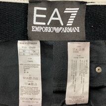 1283【希少入手困難 XL】EMPORIOARMANI エンポリオアルマーニ ジップアップ パーカー スウェット フーディー ブラック ロゴ ジャケット 黒_画像10