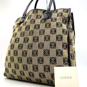 1367 大容量廃盤● LOEWE ロエベ トートバッグ ビジネスバッグ リピートアナグラム キャンバス レザー メンズ A4可 肩掛け可 本革 スクエア