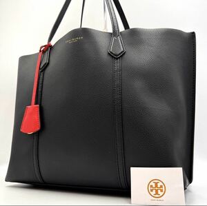 1430 極美品 近年 A4可●Tory Burch トリーバーチ ペリー トリプルコンパートメント トートバッグ ビジネスバッグ レザー 肩掛け可 本革 