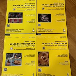 4冊セット 洋雑誌 産婦人科 超音波診断