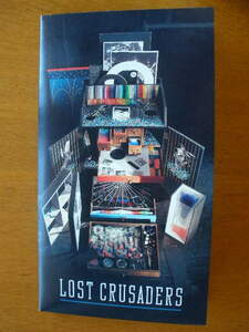 ◆BEAT CRUSADERS / LOST CRUSADERS ビークル■CD+Blu-ray Disc