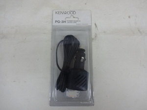 ◆未使用品◆KENWOOD◆シガーライター電源アダプター◆PG-3H◆75